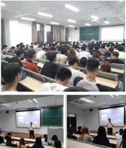 养成教育大会